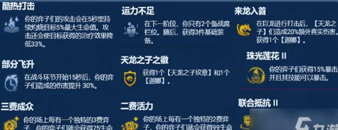�����֮սs11��Ů��C��ô��