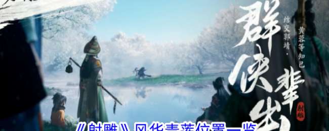 ���绪����λ������