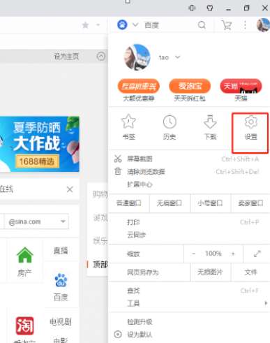uc�������ֹ���ʵ���վ��ô��