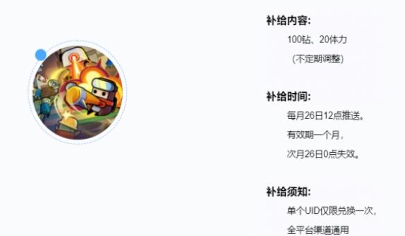 �����ع���4��15�նһ���