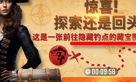 ���ֵ����ʦ��觽�����ô��