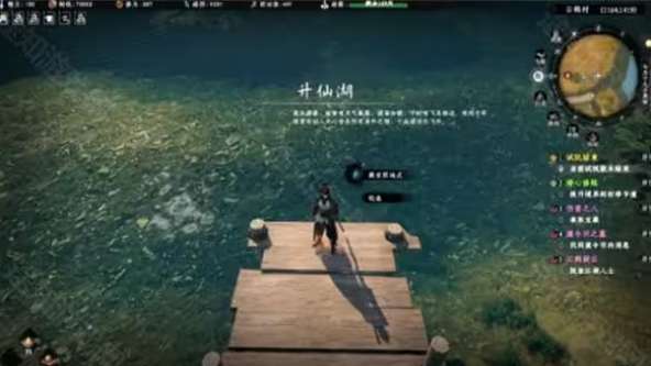 ��һվ����2����֮��������ô��