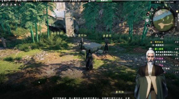 ��һվ����2�������������ô��