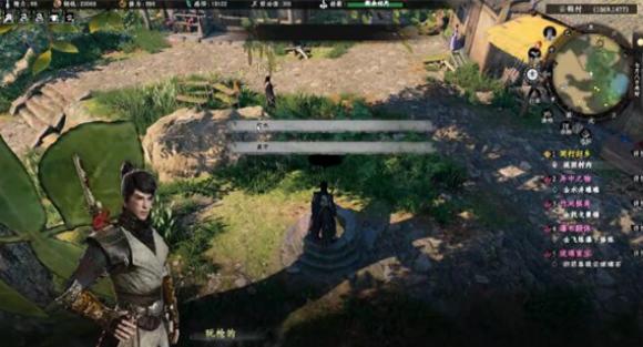 ��һվ����2����֮��������ô��