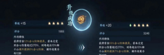 ��ˮ������1.3.2�汾�ڹ���ô���