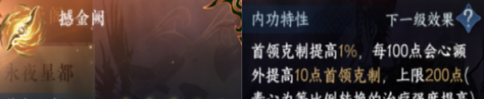 ��ˮ������1.3.2�汾�ڹ���ô���