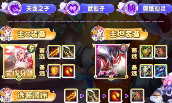 �ƶ�֮��s11��������ʹ������ô��