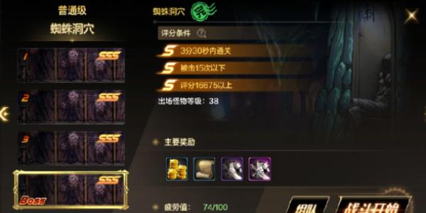 dnf���ΰ������Ǹ�������