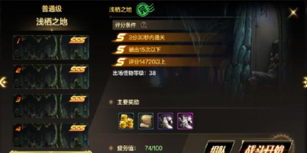 dnf���ΰ������Ǹ�������