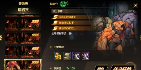 dnf���ΰ������Ǹ�������