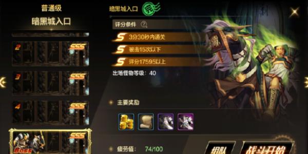 dnf���ΰ������Ǹ�������