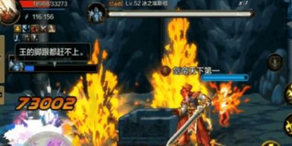 dnf����Զ�������ż���ô��