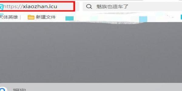 ao3���������һ��