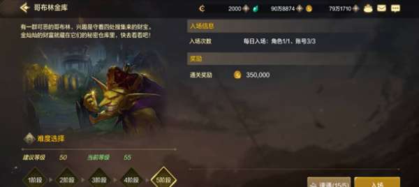 dnf������ô��ש׬Ǯ