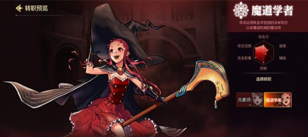 dnf��������ְҵѡ���Ƽ�