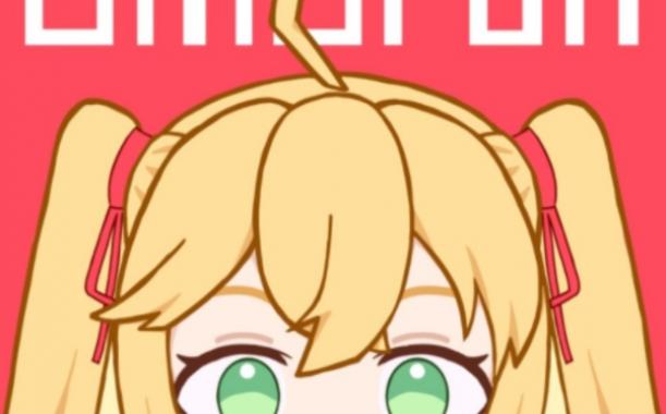 omofun��վ�ʴ��ȫ������_