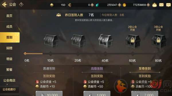 DNF������Ѹ�������Щ