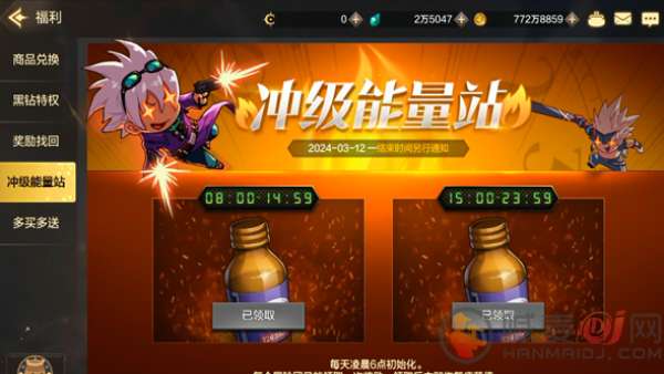 DNF������Ѹ�������Щ