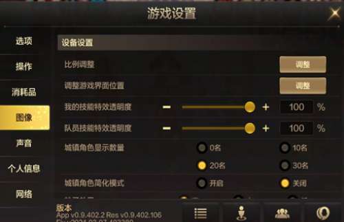dnf������ô���û���