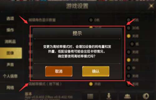 dnf������ô���û���