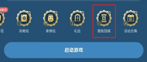 dnf�����������ʿ�ƺ����Ļ��
