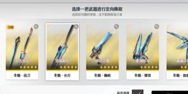 ����ʲôʱ���ܳ鿨