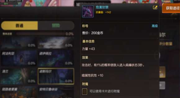 dnf���γƺ���ô���
