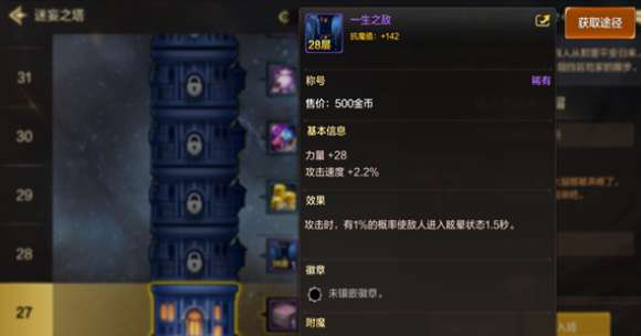dnf���γƺ���ô���