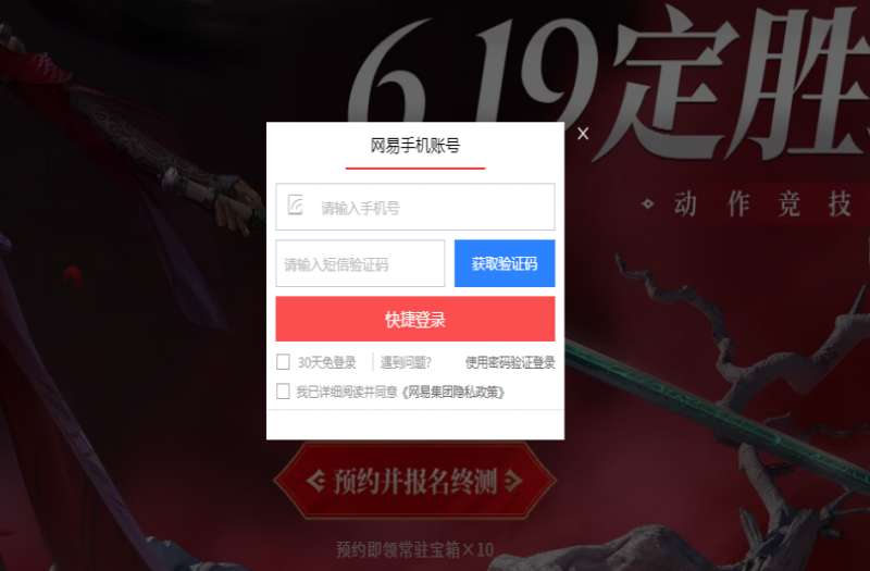 �����޼����β����ʸ����