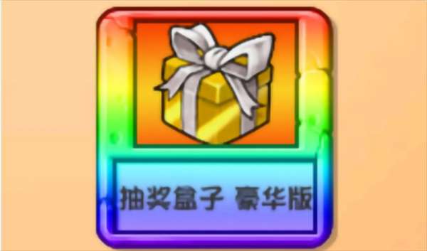 ֲ���ս��ʬ�ӽ���V2.1�������ӿ��