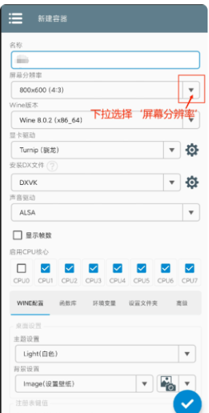 ֲ���ս��ʬ�ӽ�����ô��װ