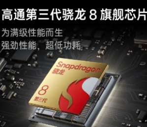 һ��Ace3Pro��OPPOReno12�ĸ���