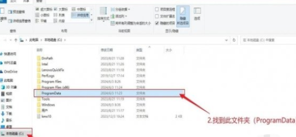 ֲ���ս��ʬ�ӽ���2.1��浵��ô����2.2��