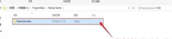 ֲ���ս��ʬ�ӽ���2.1��浵��ô����2.2��