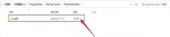 ֲ���ս��ʬ�ӽ���2.1��浵��ô����2.2��