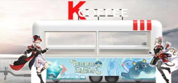 ԭ��kfc2024�������������Щ