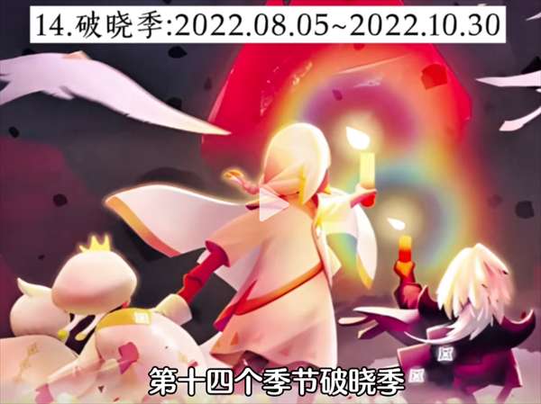 ������������Щ2024����