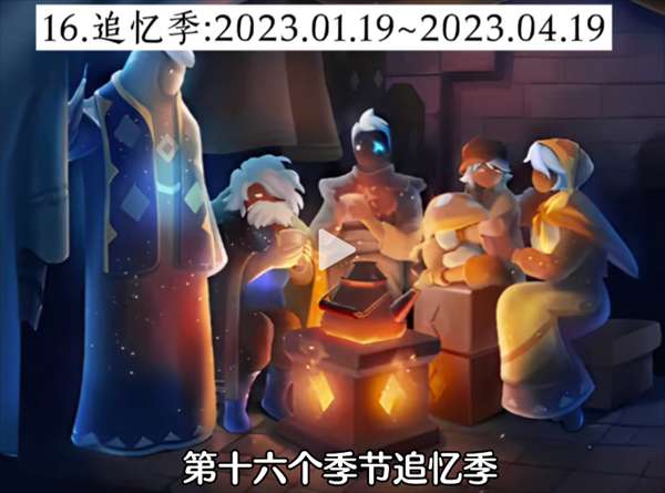 ������������Щ2024����