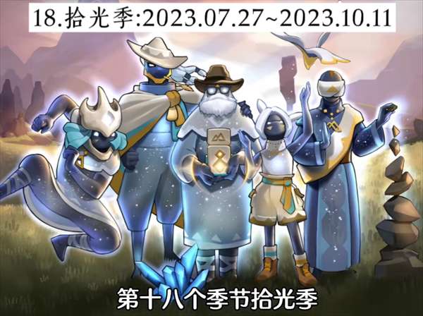 ������������Щ2024����