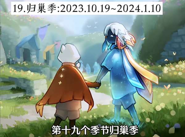 ������������Щ2024����