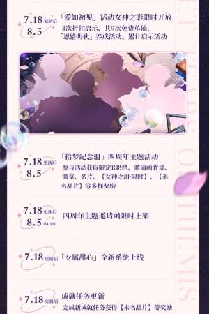 δ���¼�����������һ��