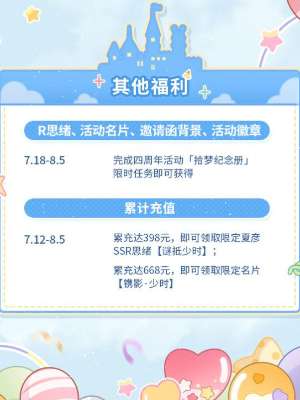 δ���¼�����������һ��