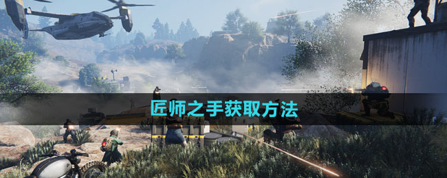 �������罳ʦ֮����ô���