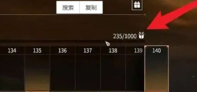 �����޼����������ر�������ʲô��