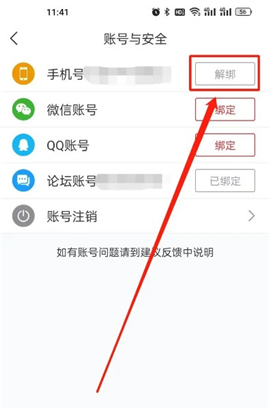 ��Ӱ���治��¼��