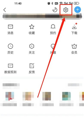 ��Ӱ2app��Ѱ�