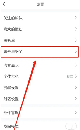 ��Ӱ2app��Ѱ�