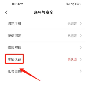 8222tvƻ�����������