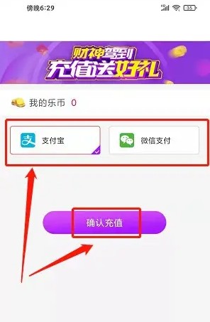 ������ֱ��app���°�