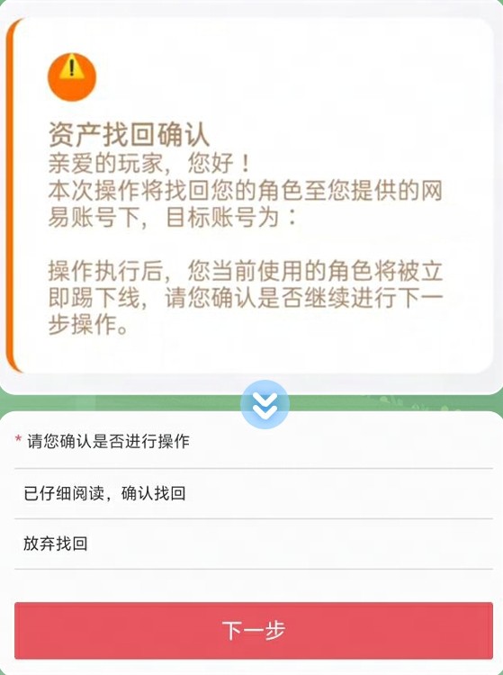 ����oppo������